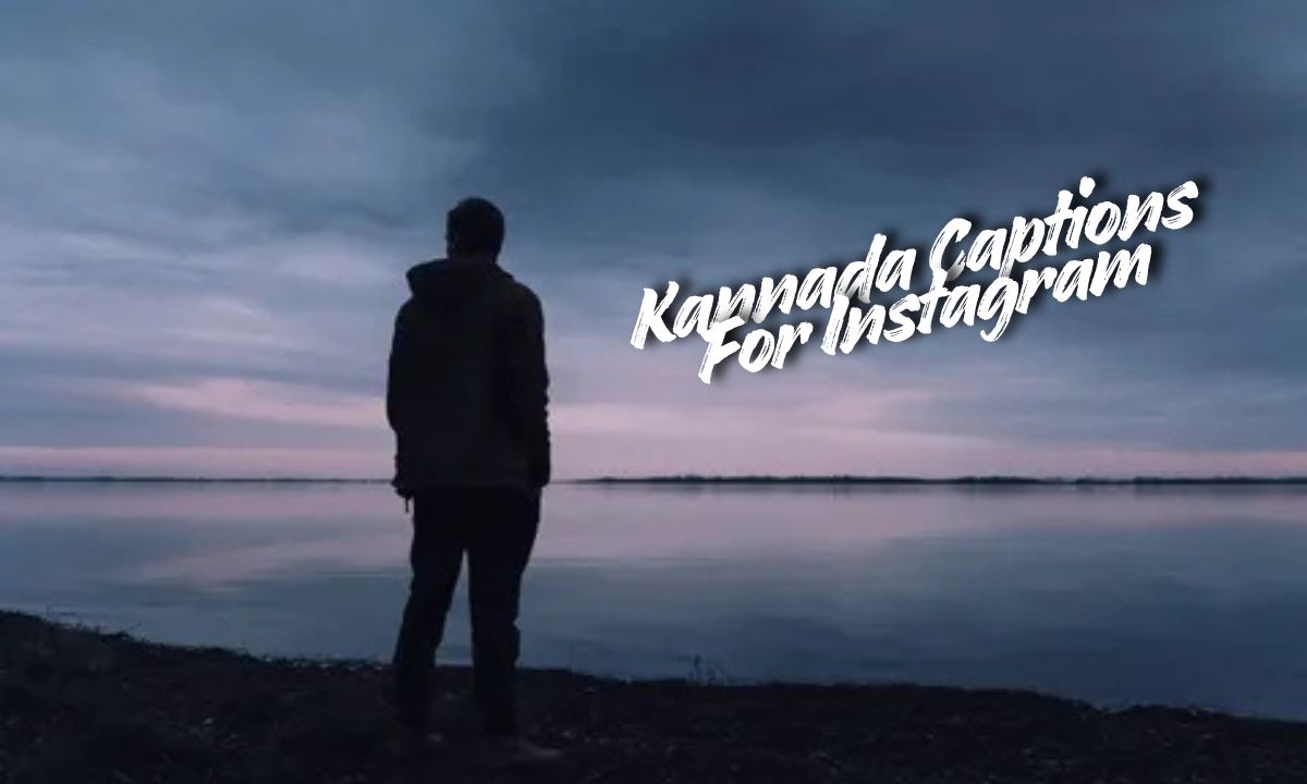 Kannada Captions For Instagram